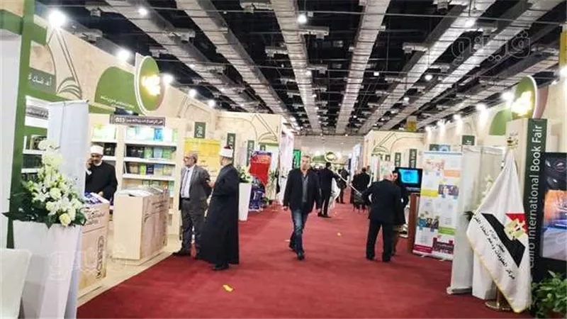 كيفية حجز تذاكر معرض القاهرة للكتاب 2025.. وهذا موعد الافتتاح