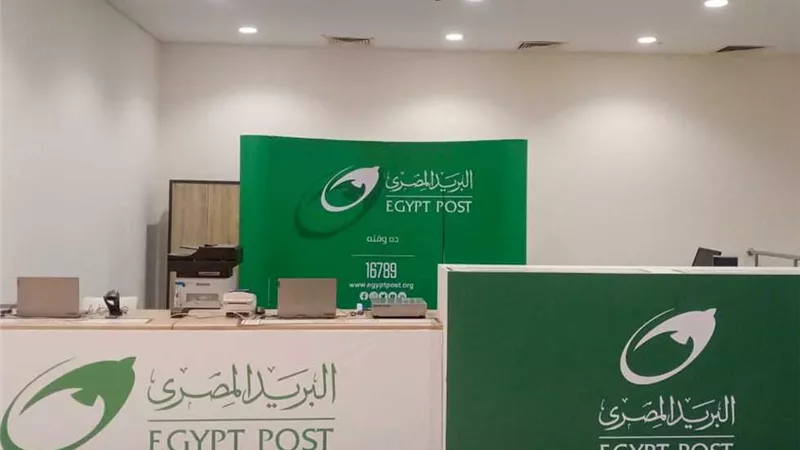  وظائف البريد المصري 2025.. تعرف على التخصصات المتاحة وموعد اختبارات المسابقة