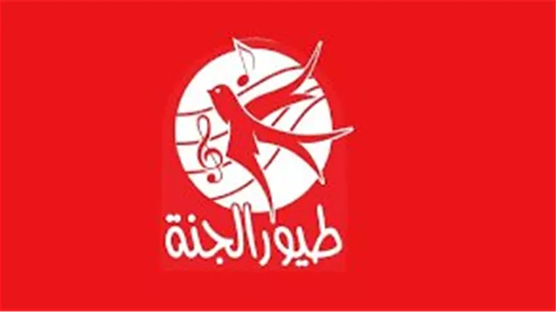 تردد قناة طيور الجنة نايل سات.. تعرف على معدل الترميز ونوع الاستقطاب