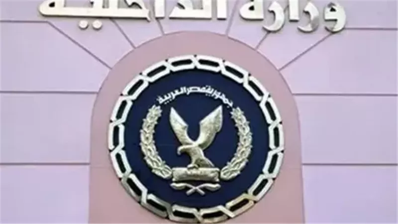 خطف الأطفال لسرقة أعضائهم في دمياط.. الداخلية تكشف الحقيقة
