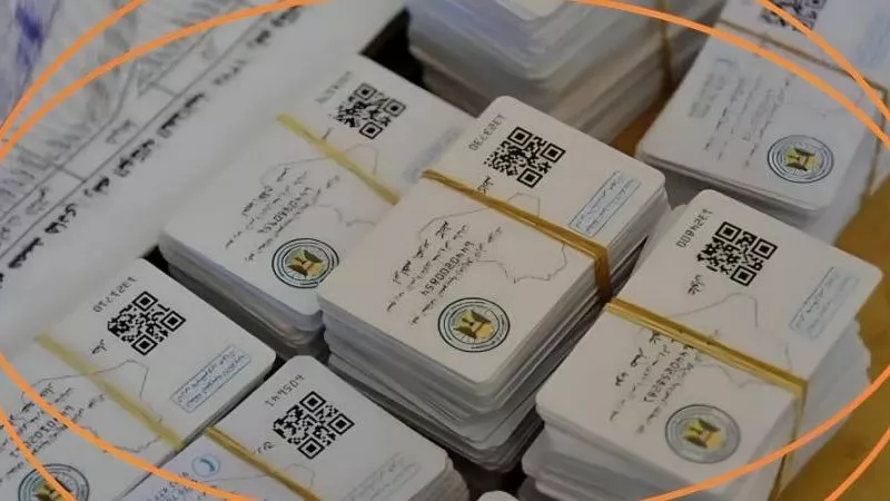 بديل بطاقة التموين.. كيفية استخراج الكارت الموحد 2025 ومميزاته؟