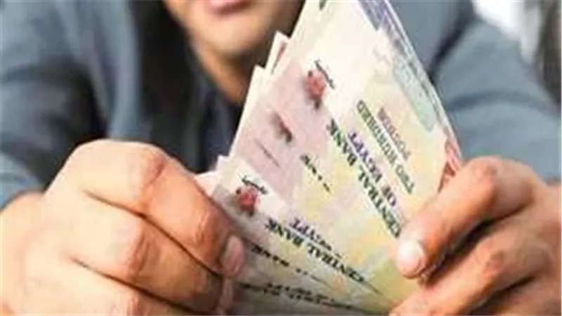 موعد صرف معاشات شهر فبراير 2025 .. هل توجد زيادة جديدة؟ 