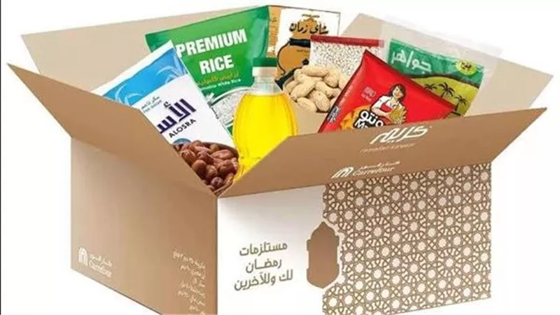 أسعار شنط رمضان 2025 في الأسواق والمنافذ التجارية .. استعدي للشهر الكريم 