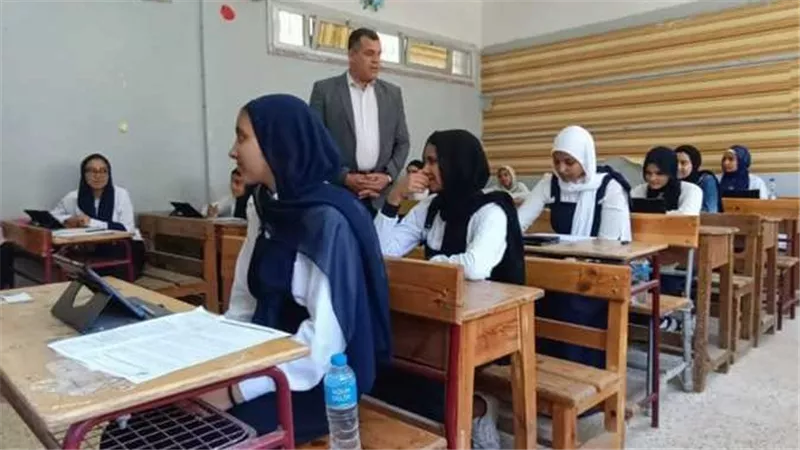 جمع كلمات 