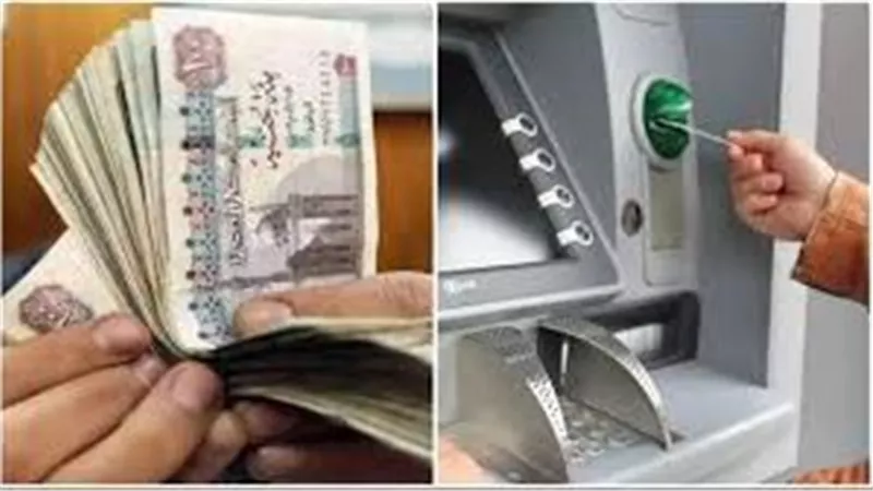 موعد صرف معاشات فبراير 2025 والأماكن الرسمية للصرف في جميع أنحاء مصر