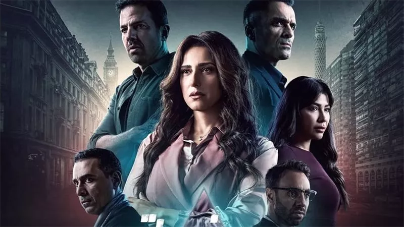 عدد حلقات مسلسل صفحة بيضا للفنانة حنان مطاوع 