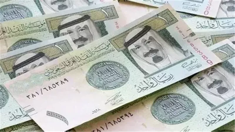 سعر الريال السعودي اليوم الاثنين 20-1-2025 في البنوك