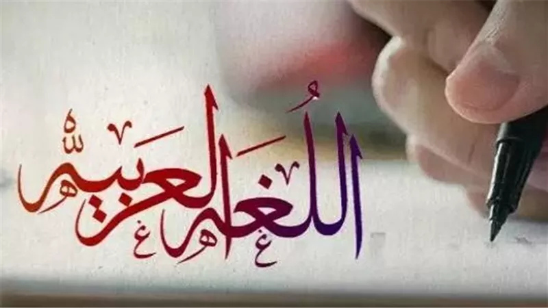 توزيع درجات مادة اللغة العربية للصف الثالث الإعدادي 2025