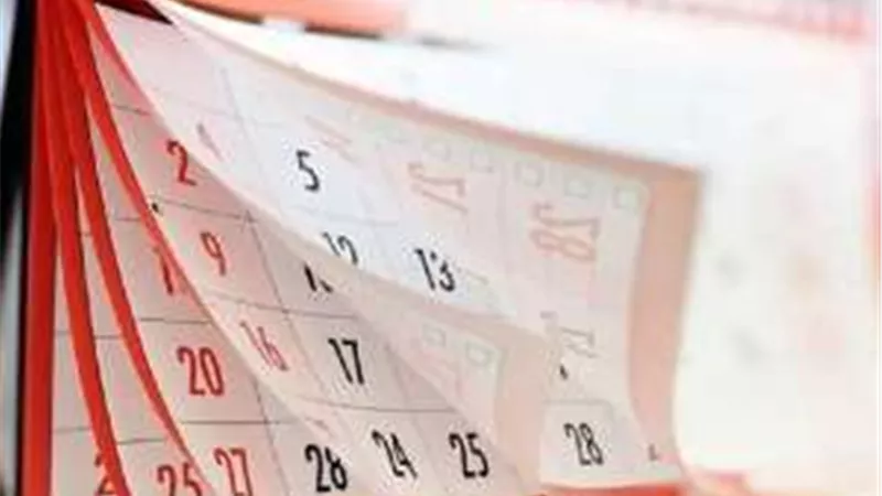 رمضان 2025.. مواعيد العمل في البنوك والخدمات البنكية خلال الشهر الفضيل