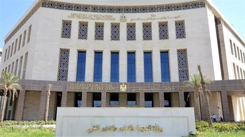 نتيجة الشهادة الإعدادية في قنا بنسبة 69.52% نجاح.. تعرف على نتيجتك الآن