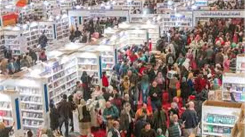 أسعار تذاكر معرض الكتاب 2025 وموعد الافتتاح وأهم خطوط المواصلات