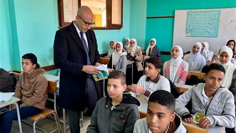 نتيجة الصف الرابع الابتدائى الترم الاول 2025 .. موعد ظهور النتيجة بالرابط