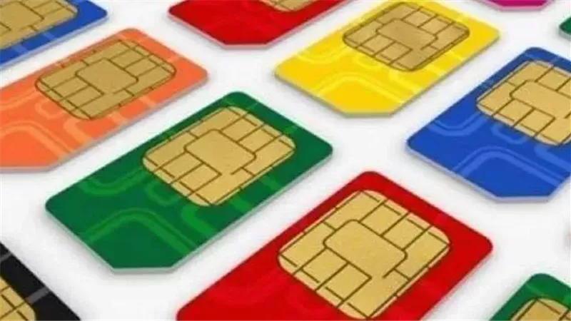 كيفية الاستعلام عن أرقام الهاتف المسجلة برقمك القومي في مصر