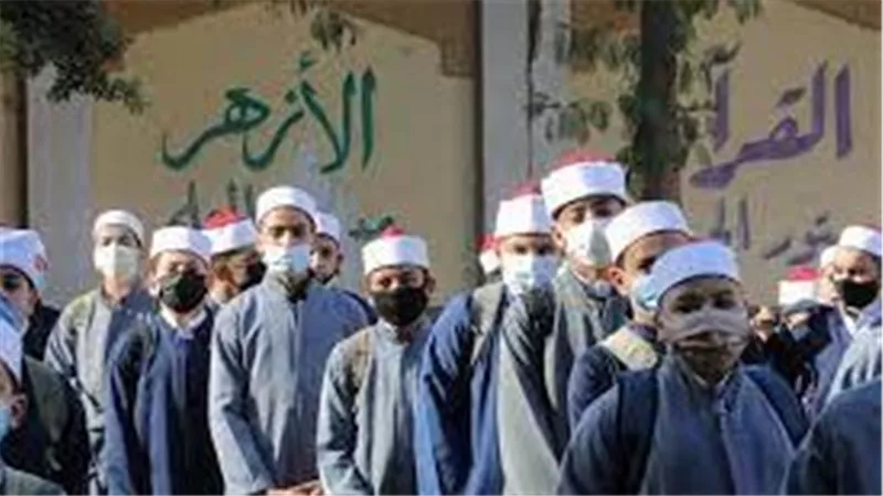 آخر موعد لتقديم طلبات التقدم للامتحانات من الخارج في المعاهد الأزهرية