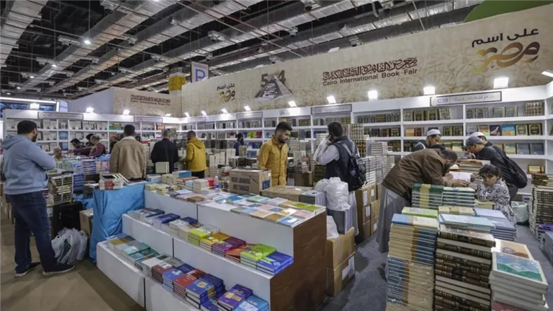 رابط حجز تذاكر معرض الكتاب 2025 وطريقة الوصول 