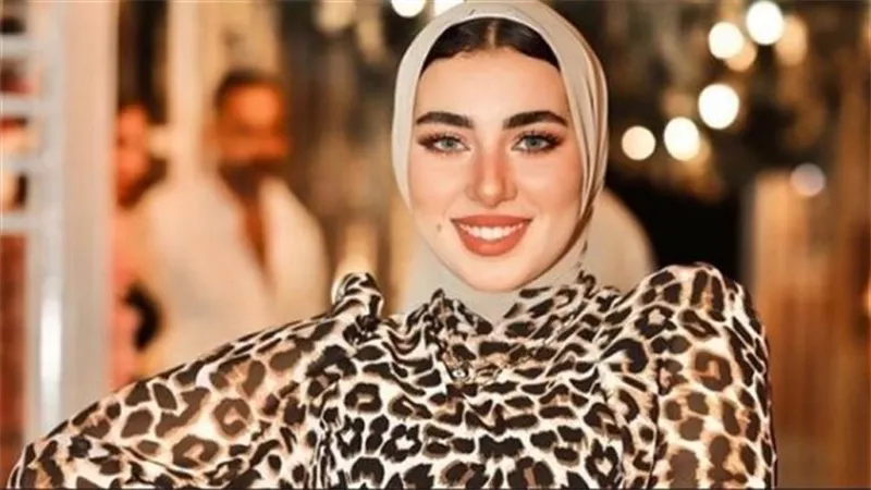 اليوم.. الحكم على البلوجر هدير عاطف وطليقها بتهمة توظيف الأموال