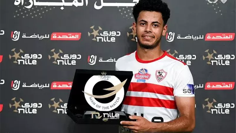 الجونة يستهدف استعارة محمد عاطف من الزمالك لتعزيز صفوفه في يناير