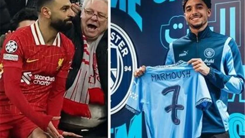 مرموش ضد صلاح.. موعد مباراة مانشستر سيتي وليفربول في الدوري الإنجليزي
