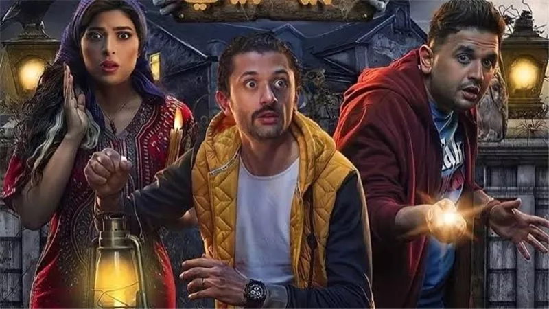 لهذا السبب.. تأجيل الموسم الثالث من مسلسل البيت بيتى بعد رمضان