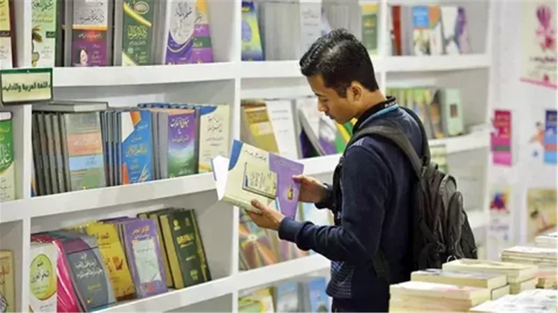 كيفية الوصول إلى معرض الكتاب 2025 وخطوات حجز التذاكر