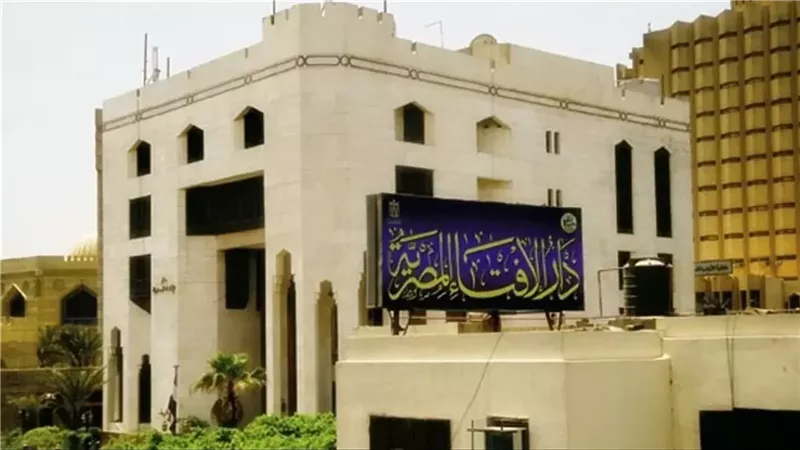 حكم استخدام الشعر المستعار في الإسلام: الضوابط والشروط