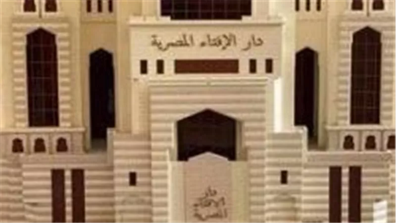 حكم شراء السلع المشكوك في سرقتها.. دار الإفتاء ترد 