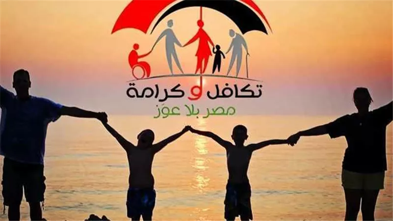 زيادة منحة العمالة غير المنتظمة إلى 1000 جنيه.. التفاصيل الكاملة