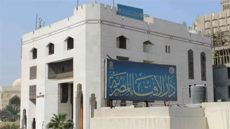 اختلاط النساء والرجال في الدروس والرياضة .. رأي دار الإفتاء والتفسيرات الدينية