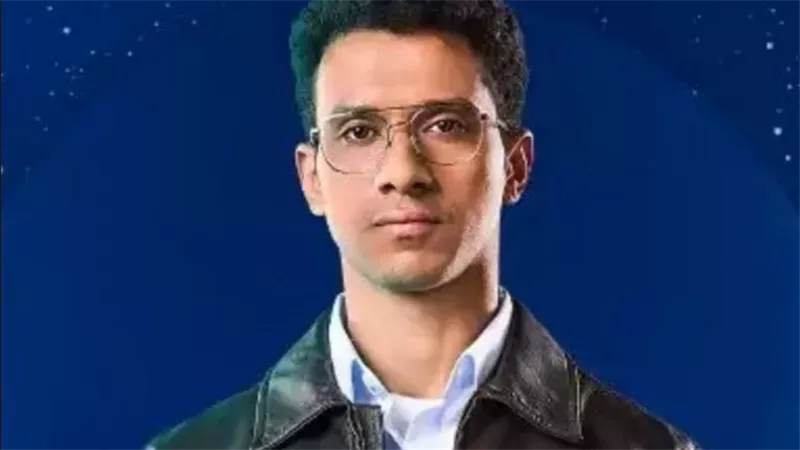 مسلسلات رمضان 2025.. مسلسل نص الشعب اسمه محمد وأبطاله