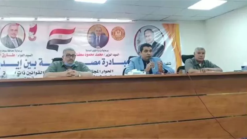 شاهد.. القوى العاملة تستأنف إطلاق مبادرة ”مصر أمانة بين إيديك”