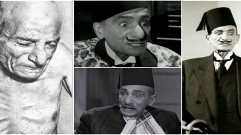 حكايات حزينة فى حياة نجم الكوميديا محمد كامل المصرى ”شرفنطح”
