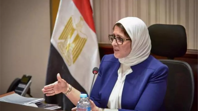 عاجل.. بيان مهم من وزارة الصحة بشأن اللقاح