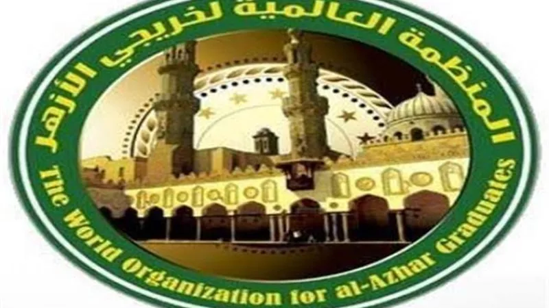 كيف تحدث خريجي الأزهر عن المواطنة في تشاد؟