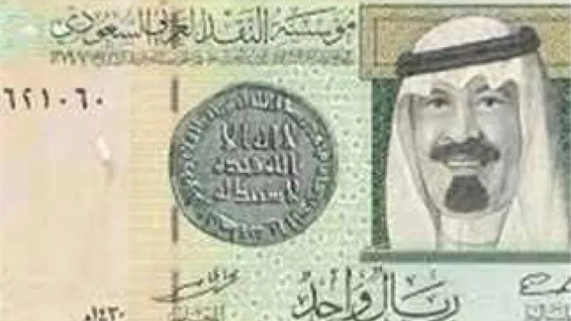 استقرار أسعار الريال السعودي في سوق الصرافة