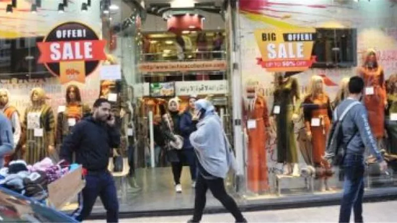 التموين تعلن مشاركة 2684 محلا بالأوكازيون الصيفى