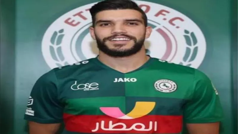 وكيل أزارو: اللاعب لم ينقطع عن التدريبات ونطالب بالمستحقات.. والأهلي يقرر مصيره