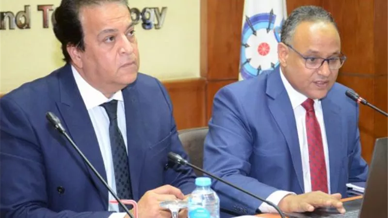 ننشر أسماء الفائزين بجوائز أكاديمية البحث العلمي للهيئات والأفراد 2020