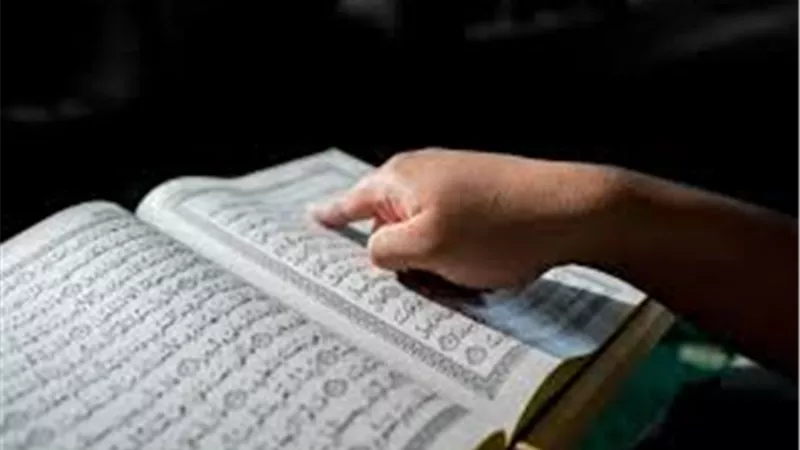 جدول ختم القرآن في رمضان في 30 يومًا..  كم مرة يمكن أن تختمه؟
