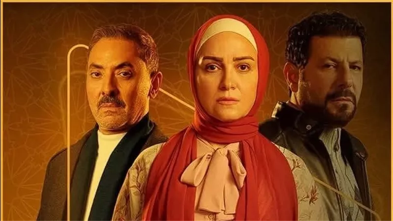 مسلسلات رمضان 2025.. مسلسل ظلم المصطبة وقنوات عرضه