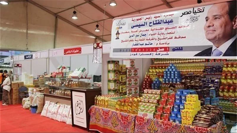 أماكن معارض أهلا رمضان 2025 بالقاهرة والمحافظات .. أسعار مخفضة بـ 30%