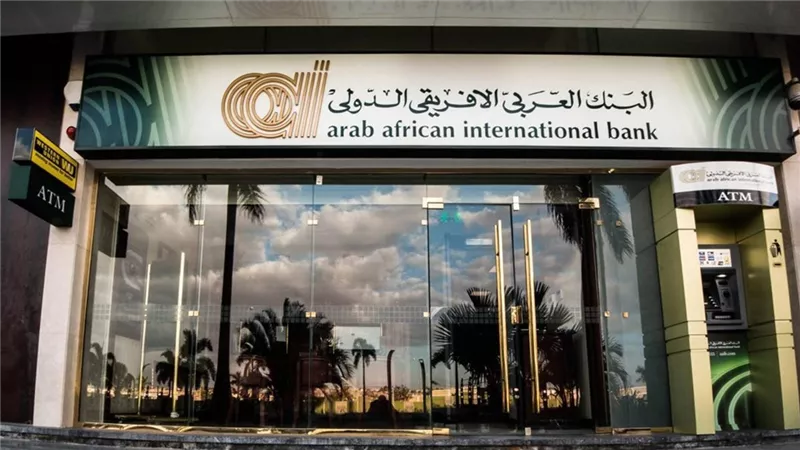 مزايا الشهادة الرباعية ذات العائد التراكمي من البنك العربي الأفريقي الدولي