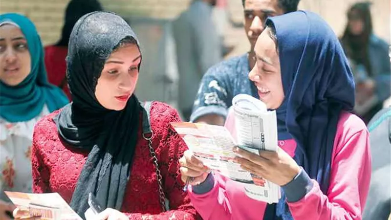 تسجيل استمارة الصف الثالث الثانوي 2025 .. خطوات سريعة وسهلة