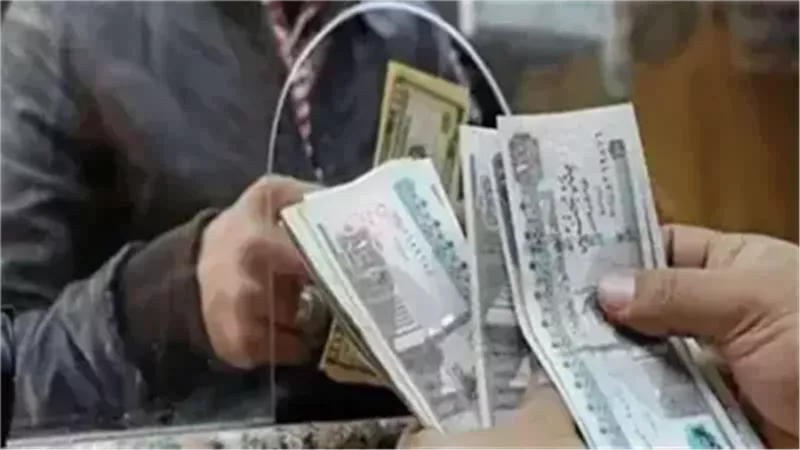 الفئات المحرومة من صرف معاش شهر فبراير 2025
