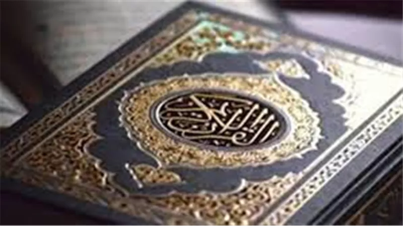 فضل قراءة سورة الملك قبل النوم .. نور ووقاية من العذاب في القبر