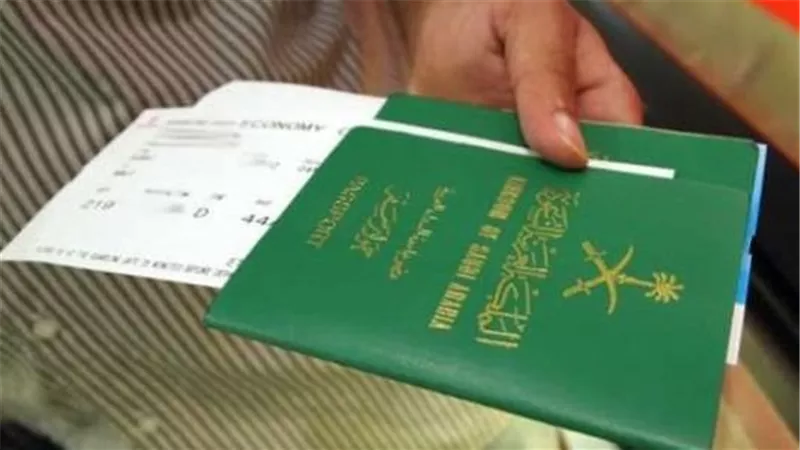 خطوات الاستعلام عن تأشيرة السعودية برابط الاستعلام .. تفاصيل 