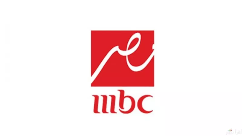 أجدد تردد قناة mbc مصر دراما العارضة لـ مسلسلات رمضان2025
