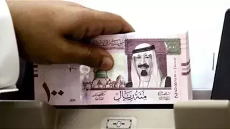أسعار الريال السعودي في البنوك المصرية اليوم الأربعاء 29 يناير 2025