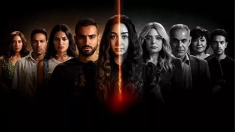 موعد عرض مسلسل إقامة جبرية الحلقة 9 و 10