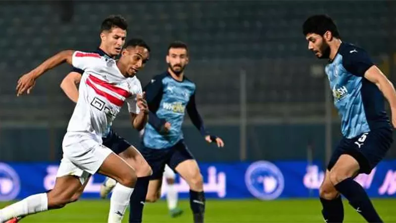 الزمالك وبيراميدز في صراع حسم قمة الدوري المصري والفرصة الذهبية للأهلي