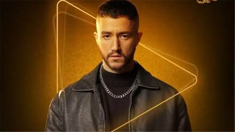 مسلسلات رمضان 2025.. مسلسل ولاد الشمس وأبطاله وتفاصيل شخصياته